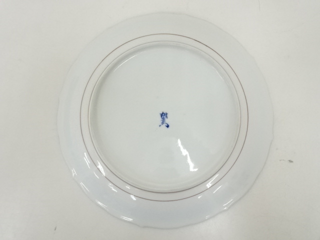 道具 ] - 道具 十三代 酒井田柿右衛門造 錦桐鳳凰文陶額皿（共箱